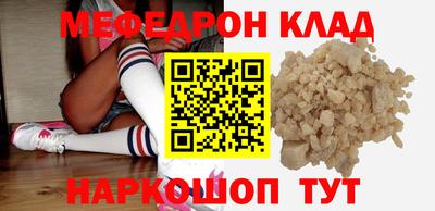 каннабис Канаш