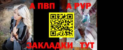 каннабис Канаш