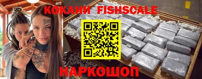 каннабис Канаш