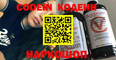 прущая мука Камышлов