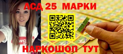 прущая мука Камышлов