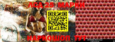 прущая мука Камышлов