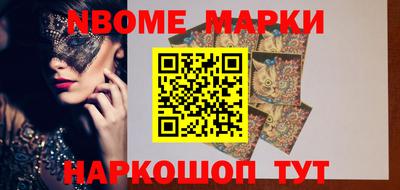 прущая мука Камышлов