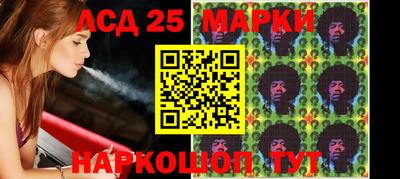 прущая мука Камышлов