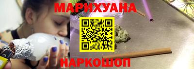 гашик Кандалакша