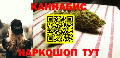 прущая мука Камышлов