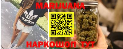 прущая мука Камышлов