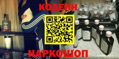прущая мука Камышлов
