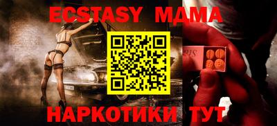 каннабис Канаш