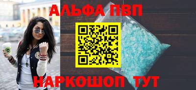 прущая мука Камышлов