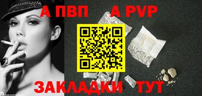 каннабис Канаш