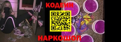 гашик Кандалакша