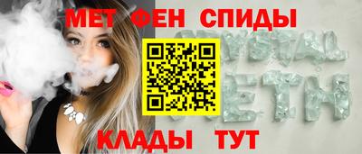 каннабис Канаш