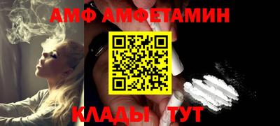 каннабис Канаш