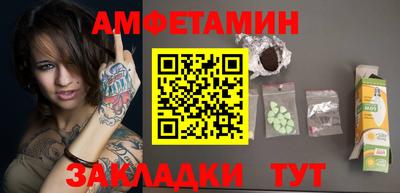 каннабис Канаш