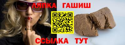 прущая мука Камышлов