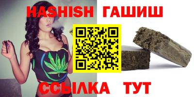 прущая мука Камышлов
