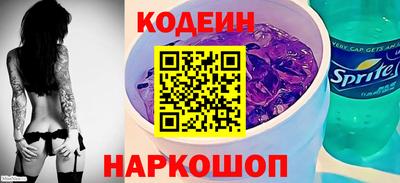 прущая мука Камышлов