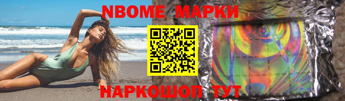 ЛСД экстази кислота Кунгур