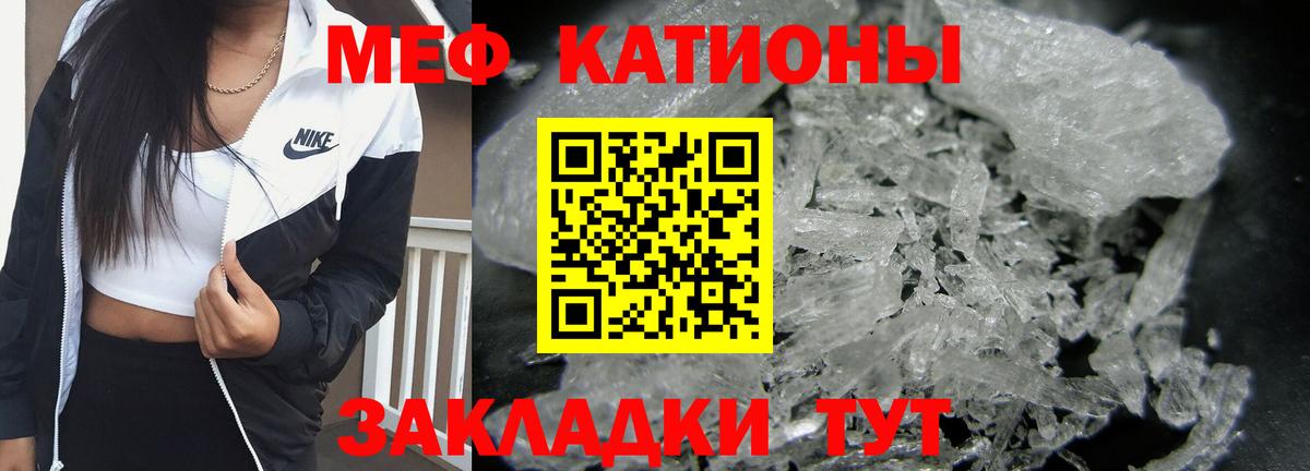 Марихуана  ГАШИШ  Вход с VPN  Кунгур  Меф кристаллы  COCAIN  КЕТАМИН 